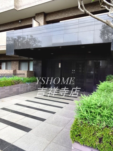 プリメール石神井 その他4