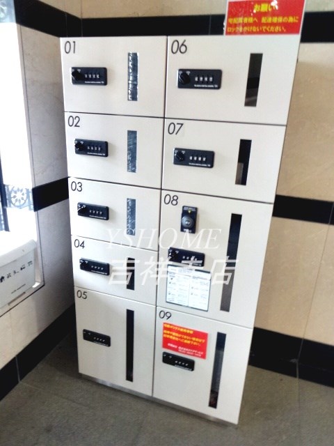 プリメール石神井 その他5