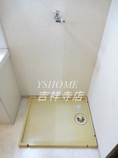 プリメール石神井 その他9