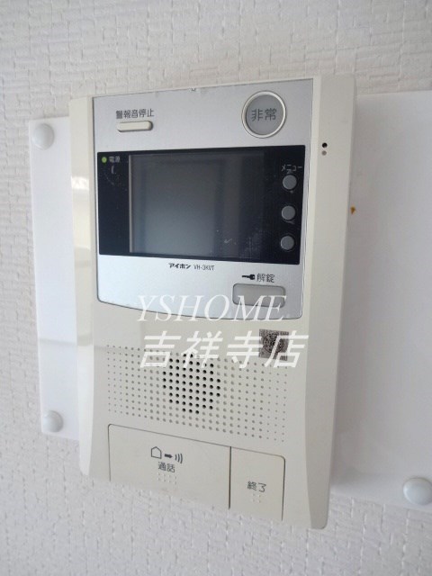 プリメール石神井 その他13