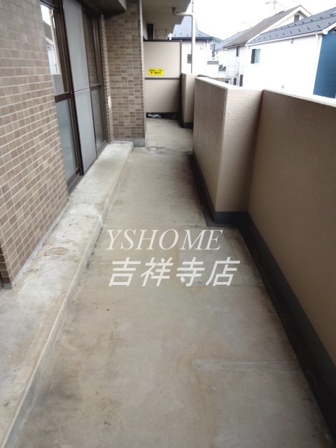 プリメール石神井 ベランダ