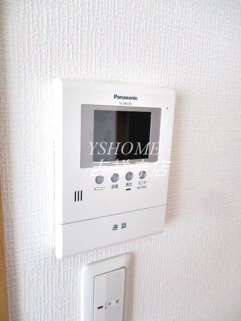 シャーメゾン荻窪  その他2