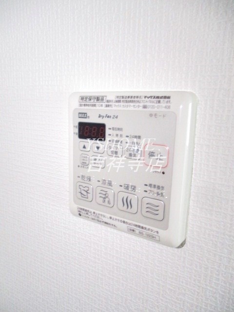 シャーメゾン荻窪  その他6