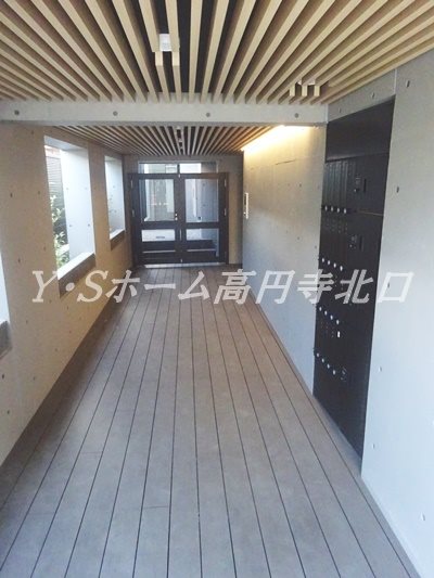 EXAM高円寺南Ⅱ その他6