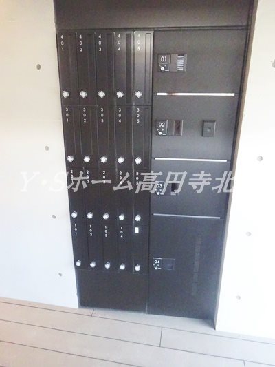 EXAM高円寺南Ⅱ その他8