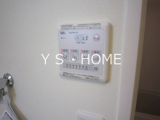 ディアコート その他3