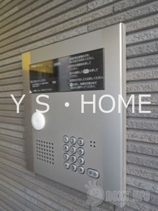 ディアコート その他6