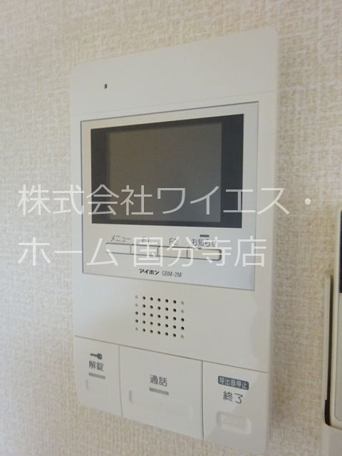 S-Life Garden その他4