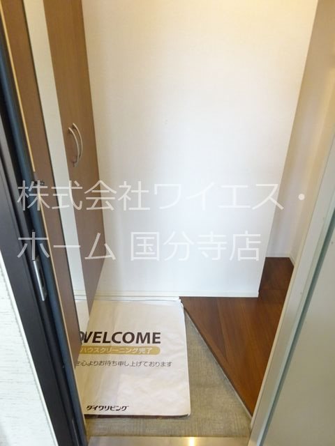 S-Life Garden 玄関