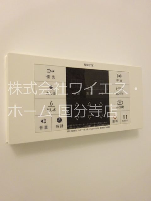 S-Life Garden その他16