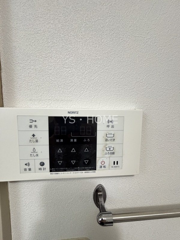 コーポハイブリッジ その他6