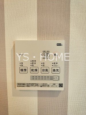 西東京市新町5丁目戸建  その他4