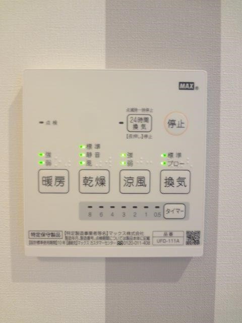 西東京市新町5丁目戸建  その他6