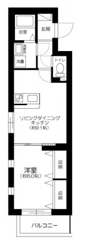 エルミ上落合 間取り