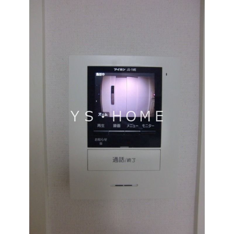 三鷹MDKビル その他2