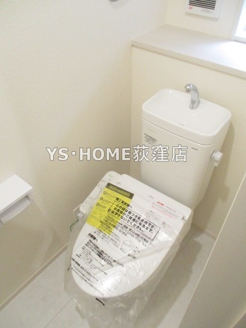 Kolet富士見ヶ丘  その他1