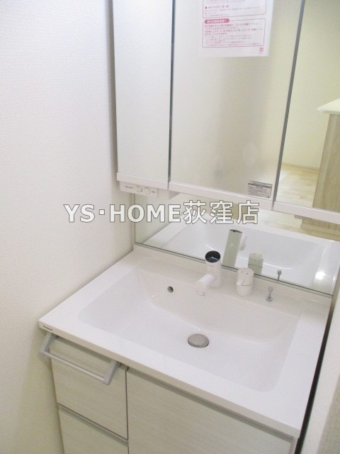 Kolet富士見ヶ丘  その他2