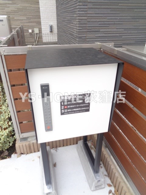 Kolet富士見ヶ丘  その他17