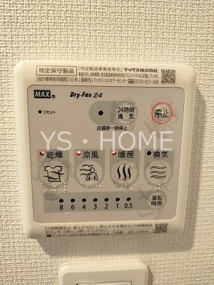 リブリ・アヴニール その他4