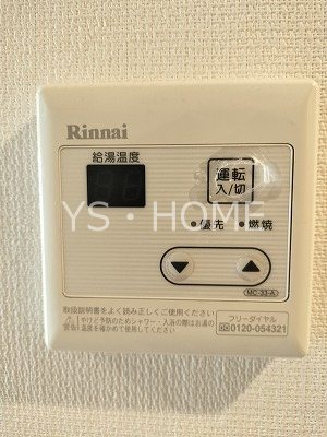 リブリ・アヴニール その他13