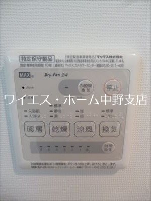 ロシェ  その他5