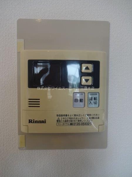 プライムアーバン武蔵野ヒルズＡ棟 その他10