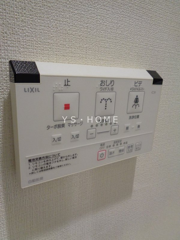 レジディア吉祥寺 その他10