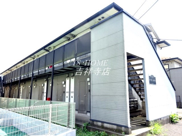 コーポオザキⅠ その他11