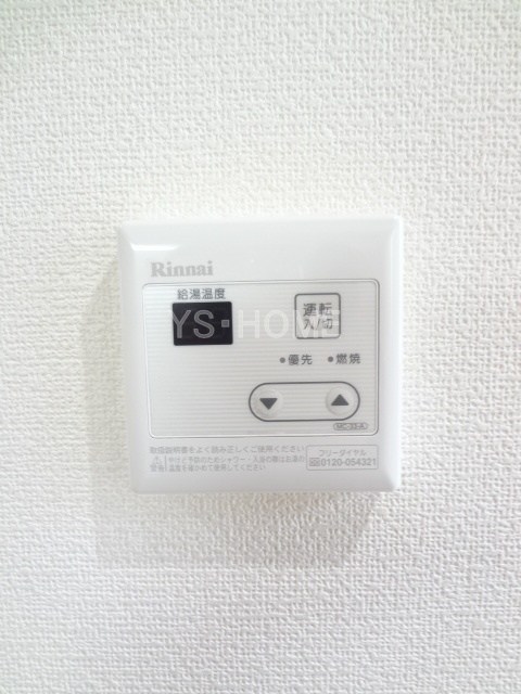 ステップ今川 その他5