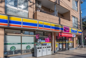 ステップ今川 周辺画像4