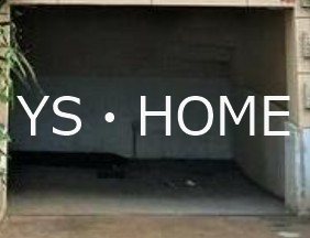 東高円寺貸家 その他外観2