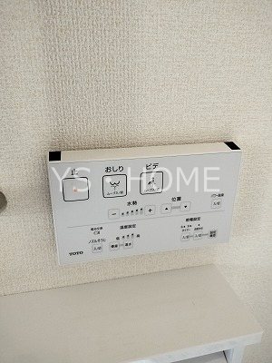 野崎3-18戸建  その他15