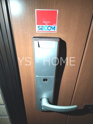 パークハウス葉月 その他12