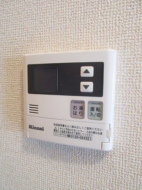 コンフォート石田 その他6