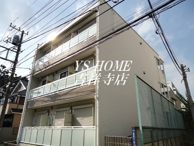 リブリ・三鷹ザ・テラス 外観