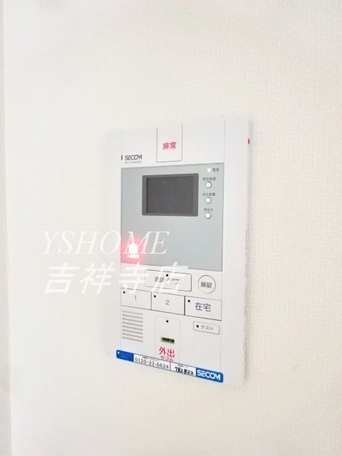 リブリ・三鷹ザ・テラス その他2