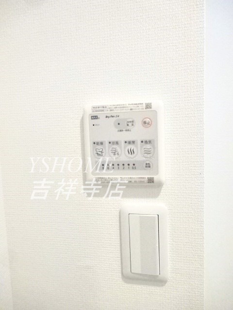 リブリ・三鷹ザ・テラス その他15