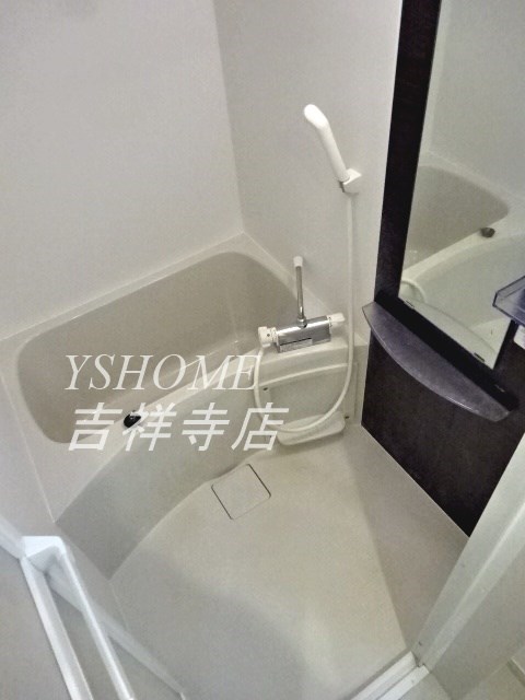 リブリ・三鷹ザ・テラス 風呂画像