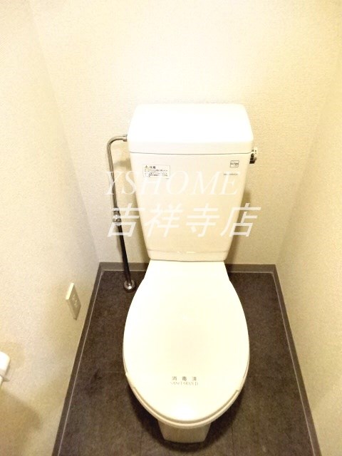 トーシンフェニックス吉祥寺参番館  その他4