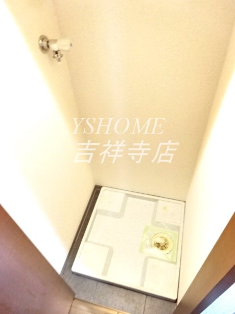 トーシンフェニックス吉祥寺参番館  その他5