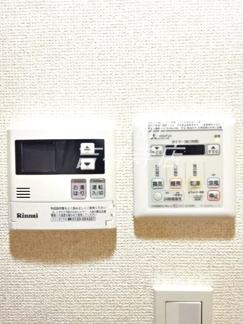 トーシンフェニックス吉祥寺参番館  その他14