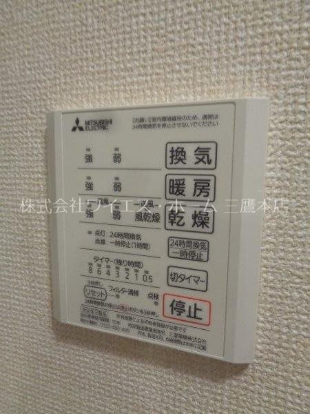 サンクアン吉祥寺 その他14