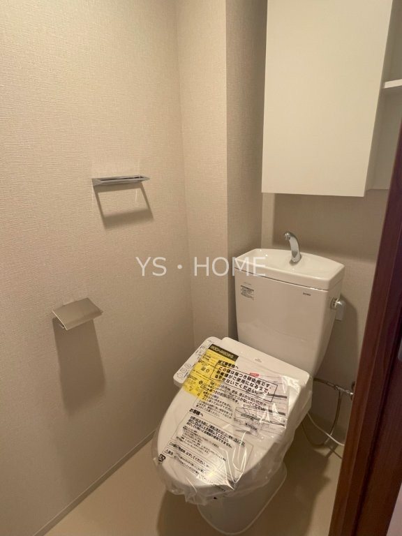 トラープランド蒼麗館 その他2