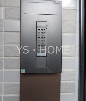 トラープランド蒼麗館 その他4