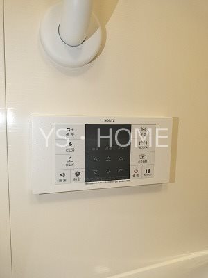 トラープランド蒼麗館 その他21