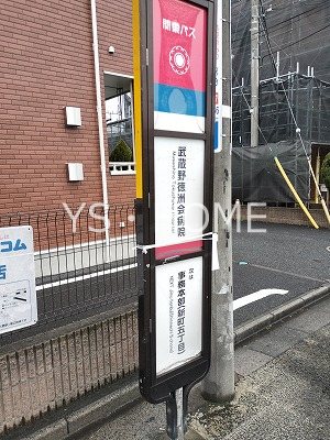 フィオーレ・プリムラ その他16