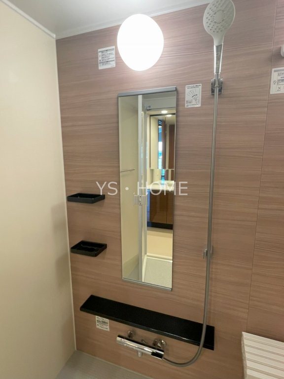 トラープランド蒼麗館 その他29