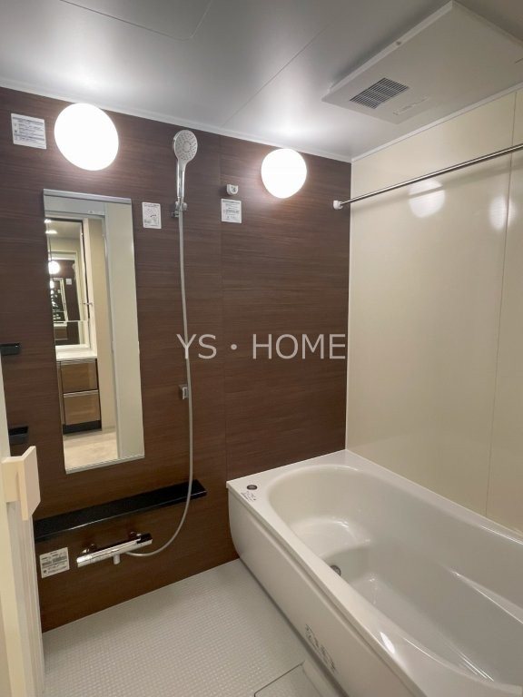 トラープランド蒼麗館 風呂画像