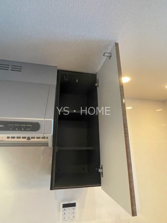 トラープランド蒼麗館 その他30