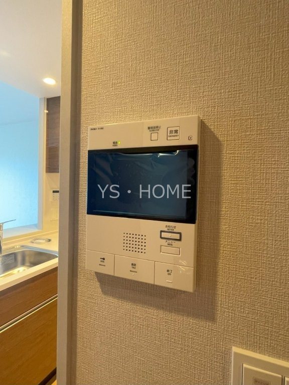 トラープランド蒼麗館 その他1